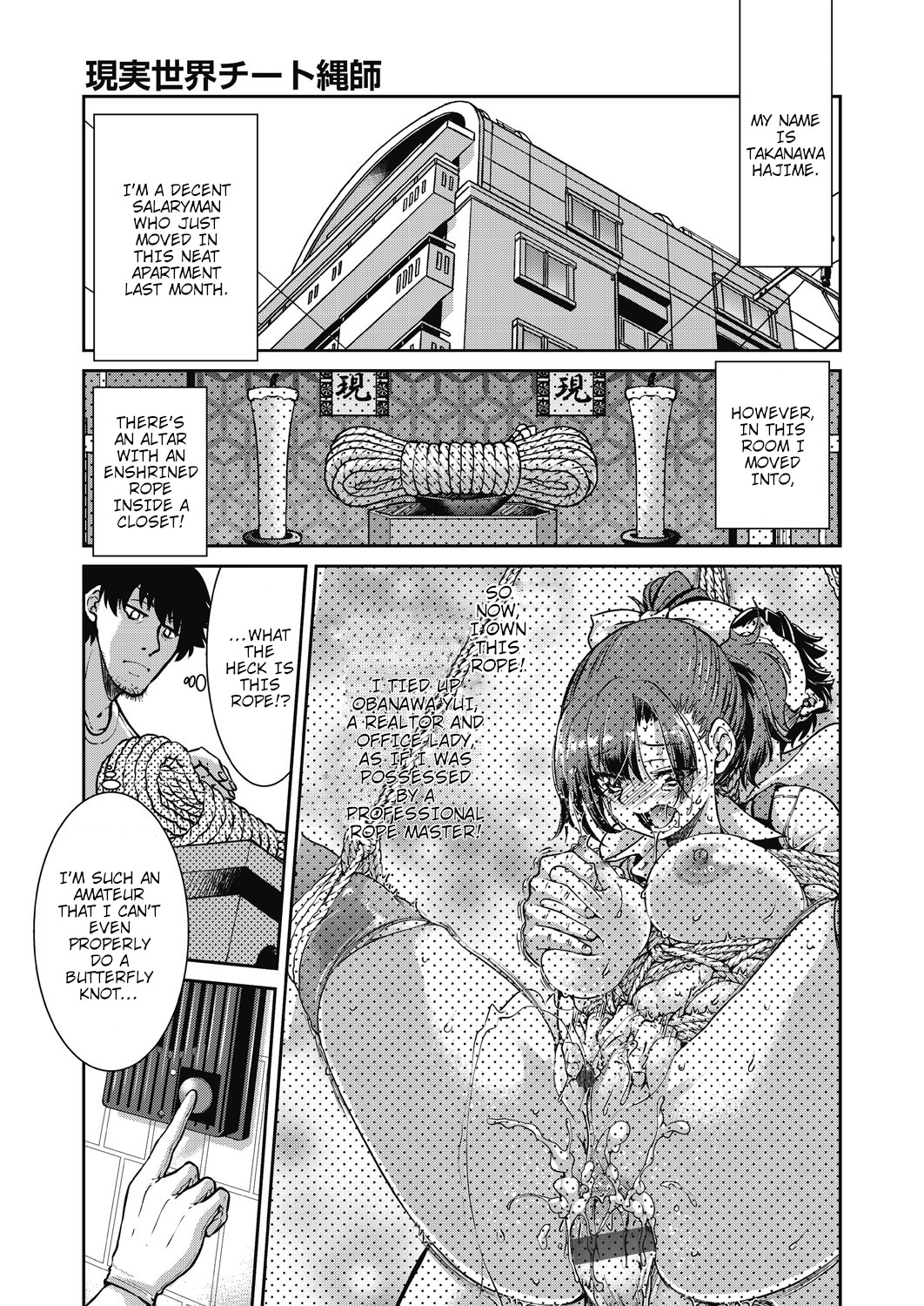 Hentai Manga Comic-Real World Cheat Rope Master Second Rope-Read-1